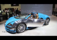 Bugatti Meo Constantini — легендарная модель дебютировала на Dubai Motor Show